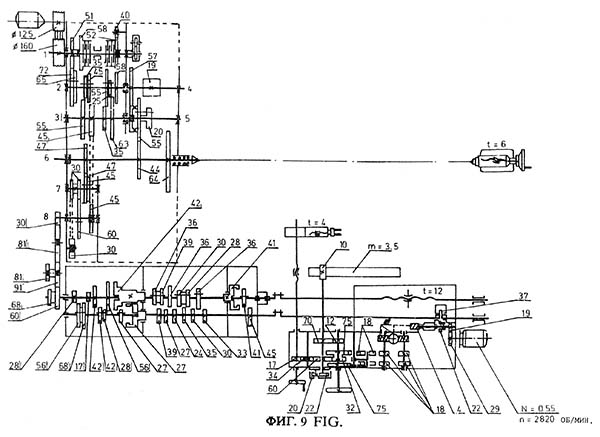 Кінематична схема зупинки ЦУ-400 М (СУ-400М), ЦУ-400 М (СУ-400М)М, ЦУ-400 М (СУ-400М)Г, ЦУ-400 М (СУ-400М)F1 Схема кінематична токарно-гвинторізного верстата CU-400 M (СУ-400М), CU-400 M (СУ-400М)М, CU-400 M (СУ-400М)Г, CU-400 M (СУ-400М)Ф1